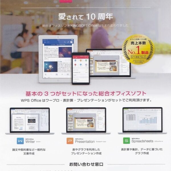 パナソニック Panasonic Let's note CF-SX3 ブラック 第4世代 Core i5 4300U 4GB 新品SSD4TB スーパーマルチ Windows10 64bit WPSOffice 12.1インチ カメラ 無線LAN 中古パソコン ノートパソコン PC モバイルノート