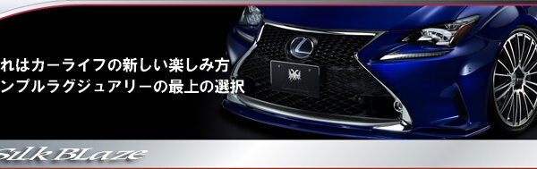 ソリオバンディット MA37Sフロントグリル 単色塗装オプションカメラ有/無 選択可SilkBlaze シルクブレイズ代引き決済不可※送料無料対象外ショップ、業者への発送は送料半額