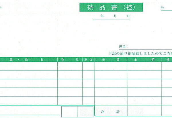 全国送料無料!!ピーシーエー　PCAサプライPB301G1，000枚