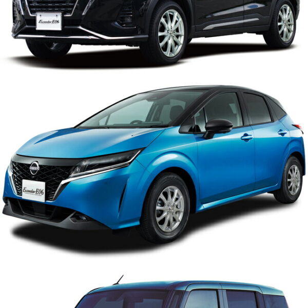 マーチ HotStuff エクシーダー E06 ホイール 16インチ 16 X 5.5J +50 4穴 100グッドイヤー EfficientGrip Performance エフィシェントグリップ パフォーマンス XL 正規品 新車装着 サマータイヤ 195/45R16