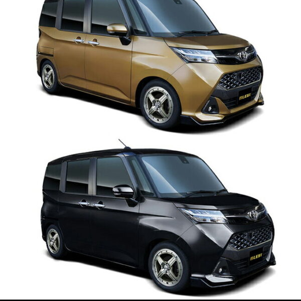 BLEST Beat Stage FS-C ホイール 15インチ 15 X 5.5J +38 4穴 100ブリヂストン NEWNO ニューノ サマータイヤ 195/65R15