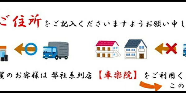 NARDI ナルディ クラシック＆FETボスキットセット ブラックレザー＆シルバースポーク 直径330mm プリウス W10系 9/12〜15/8 N111＋FB535