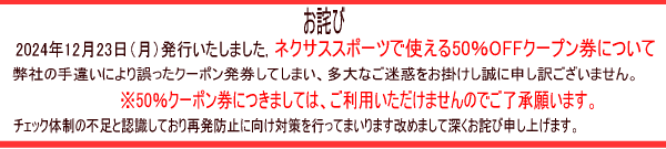 ノースフェイス カシウストリクライメイトジャケ　ット トレッキング アウター NP62453 UB