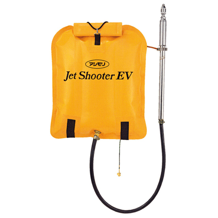 ジェットシューター EV 林野火災用防水器芦森工業
