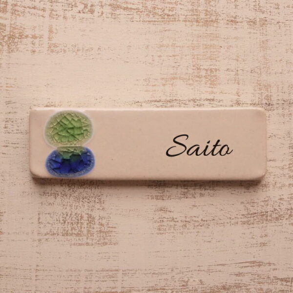 datta.沖縄南の島陶芸工房 |datta 幸運を呼ぶ表札「夢かふう」縁起の表札 夢かふう 表札 おしゃれ 新生活 戸建 タイル マンションNO-5 シンプルモダン マンション 沖縄陶器やちむんと琉球ガラス