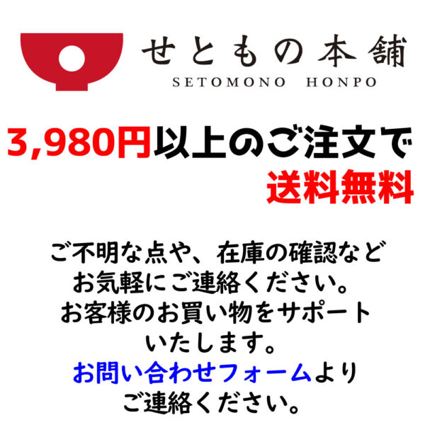 有田焼大皿 青白磁菊彫10号皿（有田焼） [ 30.5 x 5cm ]