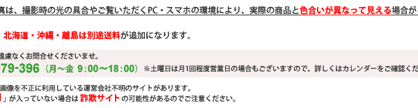 介護ベッド ロンボ ポジショニング ピロー＆クッション スネークミニクッション φ20×100cm （ロンボメッド） 体位変換器