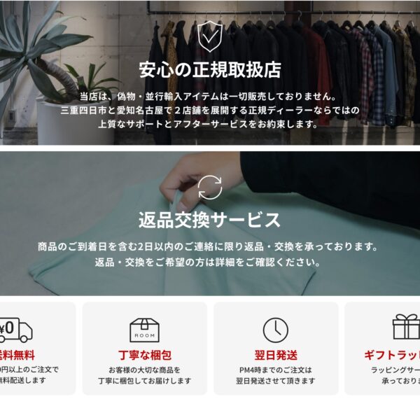 KIDILL キディル SHORT SLEEVE T-SHIRT BLACK KL757 Tシャツ 送料無料