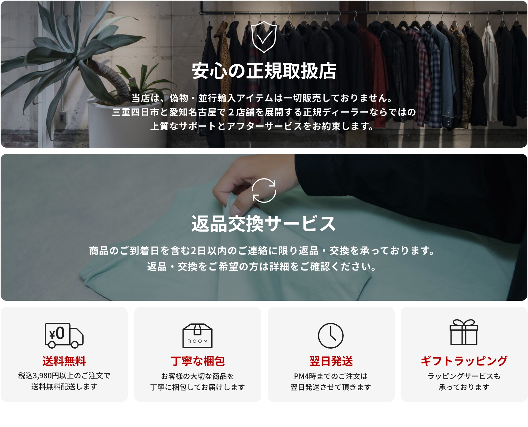 KIDILL キディル SHORT SLEEVE T-SHIRT BLACK KL757 Tシャツ 送料無料