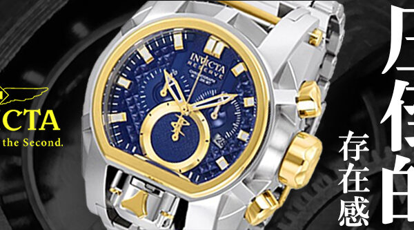 インビクタ Invicta Star Wars Stormtrooper メンズ腕時計 ケース52 31689