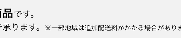 （標準取付工事費込）富士通ゼネラル　FUJITSU　GENERAL　エアコン おもに10畳用 nocria ノクリア Cシリーズ ホワイト　AS-C283N-W ホワイト