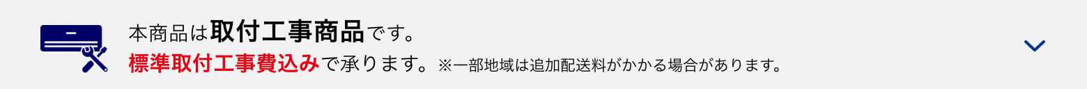 (標準取付工事費込)富士通ゼネラル FUJITSU GENERAL エアコン おもに10畳用 nocria ノクリア Cシリーズ ホワイト AS-C283N-W ホワイト