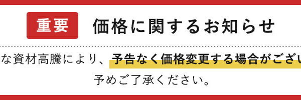 ベンチソファー 背もたれなし ソファ ソファー 3人掛け ロビーチェア 3人 ベンチ 長椅子 待合 クリニック 待合室 病院 いす 椅子 ローソファ チェア 腰掛け ベンチソファ ソファベンチ 寝れる