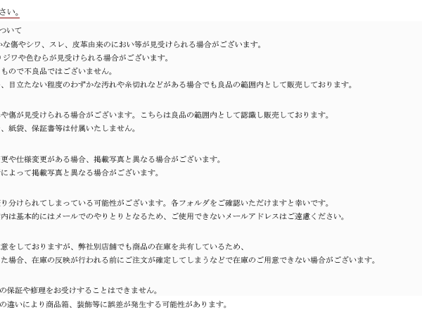 ミュウミュウ MIU MIU バレッタ メタル ロゴ ヘアクリップ 髪留め 2023年秋冬新作 5IF123 2DTU