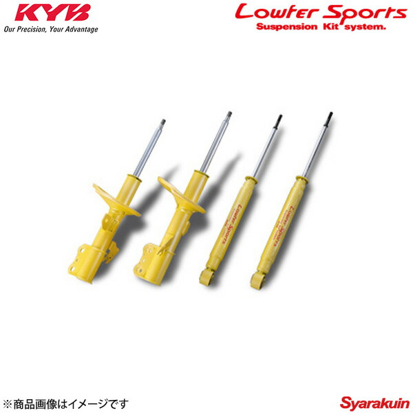 KYB カヤバ サスキット Lowfer Sports オデッセイ RB4 一台分 WSF9431×2+WSF9164×2