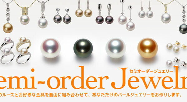 パール ペンダント トップ あこや真珠 7.0mm アコヤ 真珠 ペンダント トップ K18WG ホワイトゴールド 18金 レディース HA00070D13WPG797W0-T ムーンレーベル Moon Label