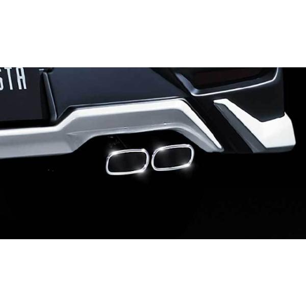 MODELLISTA モデリスタ マフラーカッター 2WD ライズ A200A 全グレード D2173-61510