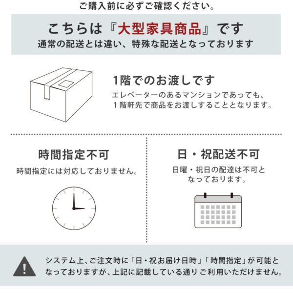 ランドリーラック 棚2段 カントリー調 アーチデザイン バスケット2個付き 幅76cm （ 送料無料 洗濯機 ラック ランドリー 収納 ランドリー収納 洗面所 棚 カゴ付き ナチュラル ホワイト かわい