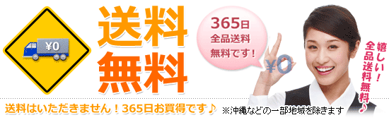 ガーデンテーブル アルミ パラソル オーバルタイプKAGT-10ガーデンファニチャー ガーデンテーブル アルミテーブル おしゃれ山善 YAMAZEN ガーデンマスター