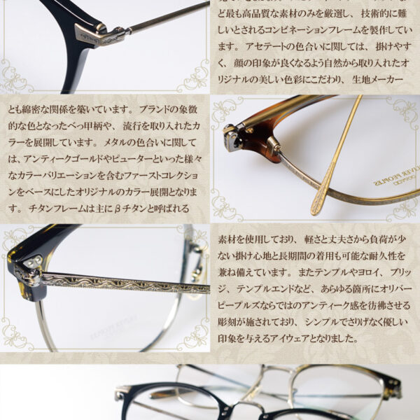 オリバーピープルズ メガネ FAIRMONT-F フェアモント F ov5219fm 1011 49 OLIVER PEOPLES RAIN TREE 度付き対応可