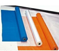 NZ　クロス　#20001.8m×100m