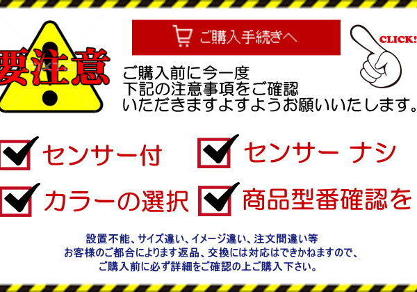エクステリア 屋外 照明 ライトパナソニック（Panasonic) アンティーク照明器具 LGWC80230LE1 オフブラックFreePaお出迎え 人感センサー 段調光省エネ型ブラケットライト ポーチライト 玄関灯 門