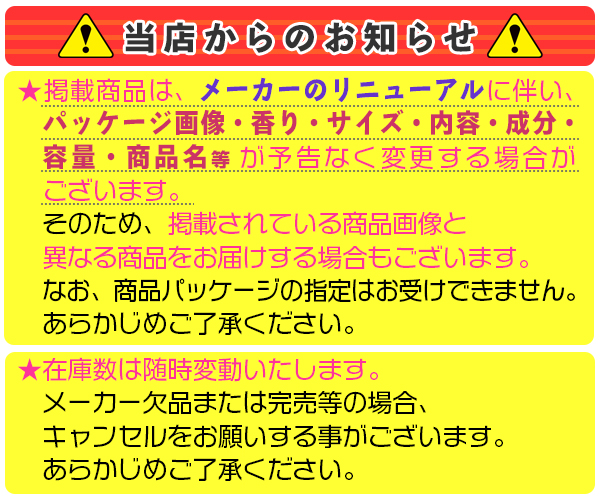 小久保工業所 スクーン ブラック 穴あきラーメンレンゲ