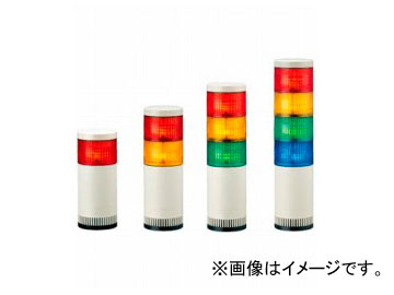 パトライト シグナル・タワー LED大型積層信号灯 ブザー付き 4段 LGE-420FB With large laminated signal light with buzzer