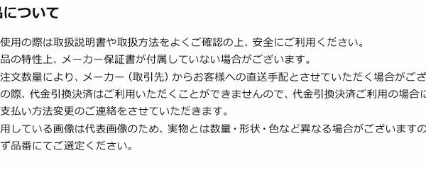 Shizuoka/静岡製機 赤外線オイルヒーターVAL6PH 50Hz
