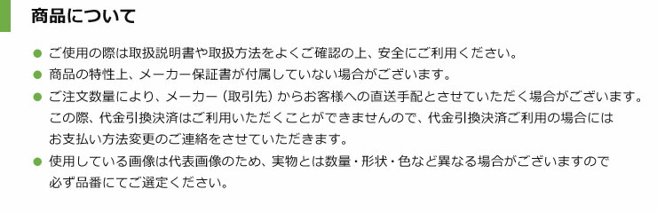 Shizuoka/静岡製機 赤外線オイルヒーターVAL6PH 50Hz