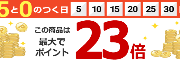 ロールスクリーン タチカワ ブラインド ラルクシールド シングル ワンタッチチェーン ライフ(非ウォッシャブル生地) RS-8701〜8740 幅160×高さ160cmまで