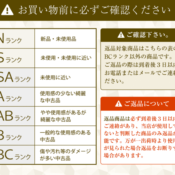 LOEWE/ロエベ スラップ スモール ブレスレット オレンジ レディース