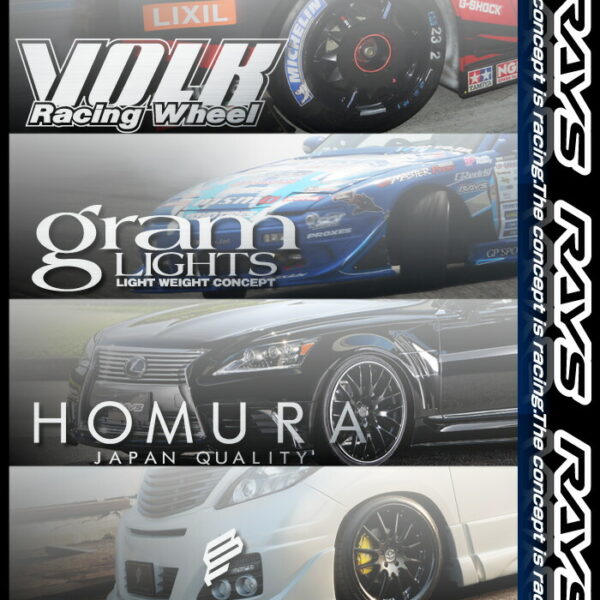 [ホイールのみ単品4本セット] RAYS gram LIGHTS 57DR SPEC-D 15インチ×8.0J PCD：114.3 穴数：5 インセット：35 マットスーパーダークガンメタ (AZZ)