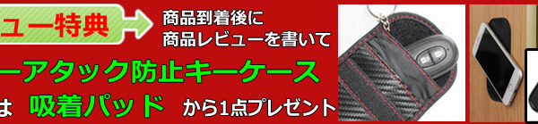 スバル　R2　MT車　フロアマット「最高級フロアマット」