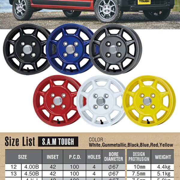 N-BOX 155/65R14 75Qトーヨー オープンカントリー R/TENKEI S.A.M タフ イエロー14インチ 4.5J 4H100サマータイヤホイールセット