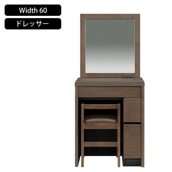 ドレッサー コンパクト おしゃれ ドレッサーテーブル W598 D405 H1335 mm 一面鏡 茶 無印 収納 ワゴン 椅子 デスク テーブル ライト 安い 子供 完成品 おもちゃ 姫系 ミニドレッサー デスクドレッ