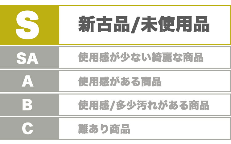 Onitsuka Tiger オニツカタイガー スニーカー MEXICO 66 SD WHITE PURE SILVER 1183C345.100 シューズ メキシコ 66 SD ホワイト ピュアシルバー レディース 女性用未使用品