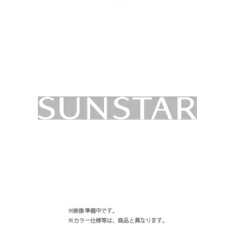 サンスター スプロケット＆チェーンキット SR400(520コンバート)3チョウサゲコウソクジュウシ/520(ゴールド)KE32403