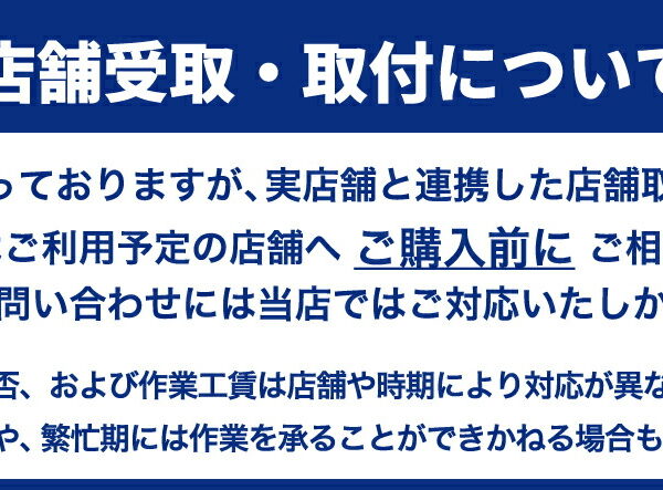 TEIN テイン 車高調 STREET BASIS Z GSB48-81SS2 アコード/アコード ユーロR CL9/CL7