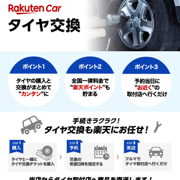 タイヤ 4本セット 225/40R18 92Y XL S1 ミシュラン e プライマシー MICHELIN e PRIMACY サマータイヤ 225/40R18 225/40-18