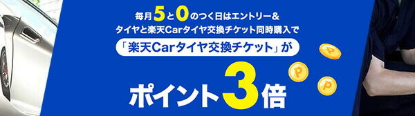 2本セット P235/70R15 102S BFグッドリッチ ラジアル T/A RWL レイズドホワイトレター サマータイヤ 夏タイヤ BF GOODRICH RADIAL T/A 235/70-15[117420]