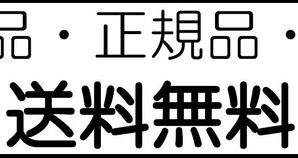 アニヤ・ハインドマーチ / かばん / カバン / Anya Hindmarch Mini Eyes Pouch With Cr / 5050925197472 / 5050925197472 ANTHR / 5050925197472ANTHR / ショルダーバッグ・ポシェット