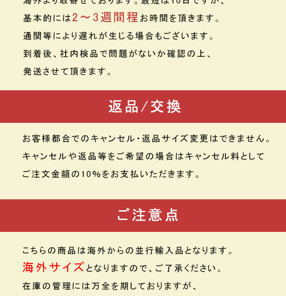 (取寄) セブンフォーオールマンカインド レディース モンロー イン チェンバレン 7 For All Mankind women 7 For All Mankind Monroe in Chamberlain Chamberlain