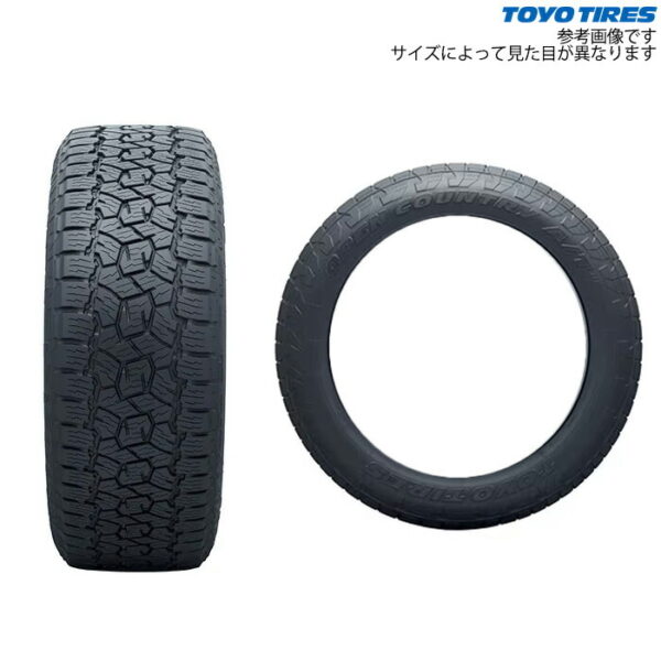 オープンカントリー A/T3 215/75R15マッドヴァンス08 ブロンズ15×6.0J+0 5H 139.7[ジムニーシエラ JB74W 用]1本