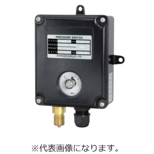 長野計器 圧力スイッチ(0~35MPa) ( CQ20-331X35MPA )