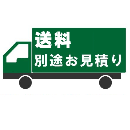 小川くん 排水ユニット 樹脂グレーチング 深型 1500 HRFT-15L1500 ウッド 「直送品、送料別途見積り、法人・事業所限定」