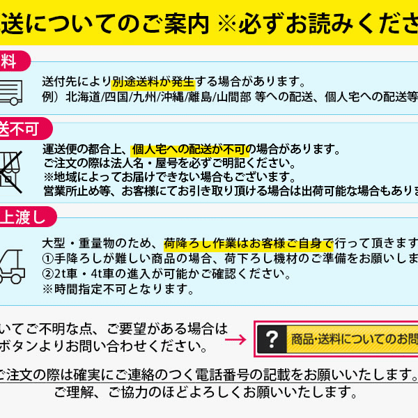 ■TAIYO 油圧シリンダ 160H12FA100BB350ABTK(8418501)[法人・事業所限定][外直送元]
