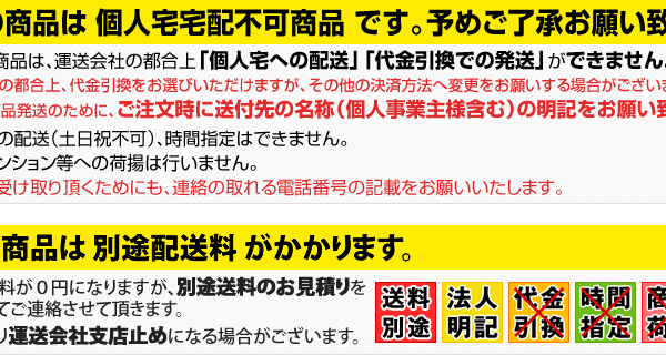 ■プレインベア エア駆動式リフター上向き・下向き兼用 PVL55S-16 PVL55S16(8560218)[送料別途見積り][法人・事業所限定][直送]