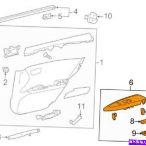 WINDOW SWITCH トヨタ純正ドアウインドウスイッチベゼルリア左用7427207030 For Toyota Genuine Door Window Switch Bezel Rear Left 7427207030
