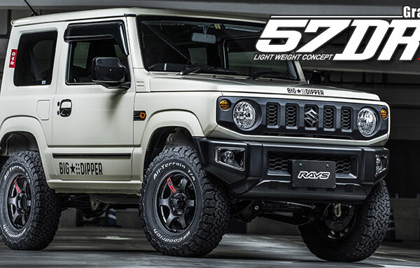 レイズ グラムライツ 57DR-X 5.5-16 ホイール1本 gram LIGHTS 57DR-X ジムニーシエ�